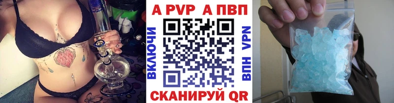 Как найти наркотики Владикавказ COCAIN  Меф мяу мяу  Лсд 25  АМФ  Канабис  ГАШ 