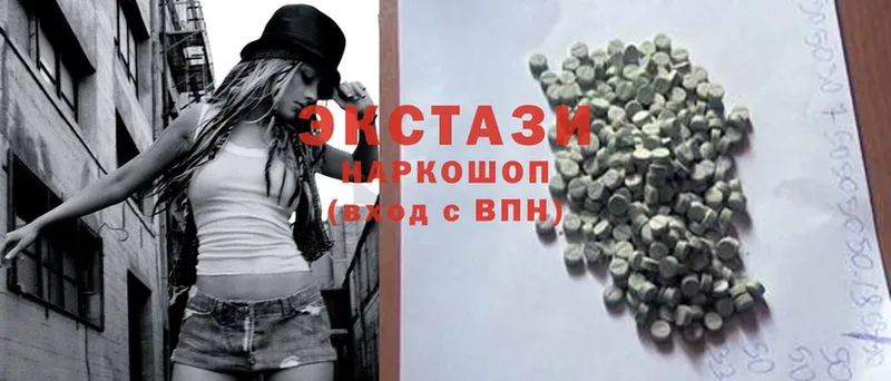 Купить Владикавказ Бошки Шишки  Cocaine  СК  Мефедрон 