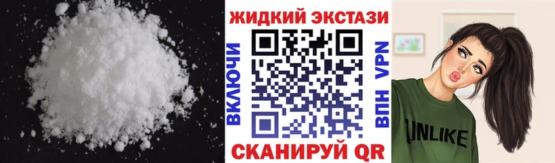 Бутират 1.4BDO omg ССЫЛКА Владикавказ