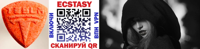 Ecstasy DUBAI Владикавказ