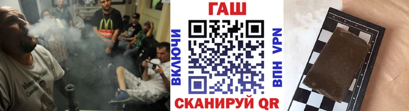kraken ССЫЛКА  Владикавказ  ГАШ Cannabis 