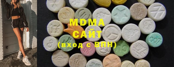 альфа пвп VHQ Наволоки