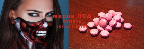 прущие крисы Навашино