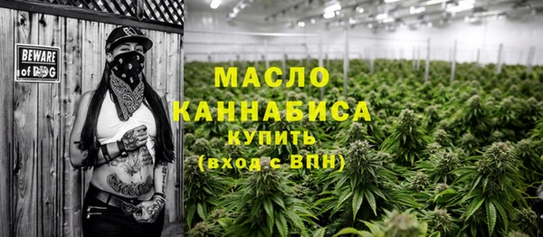прущие крисы Навашино