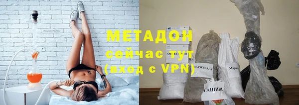 прущая мука Ижевск
