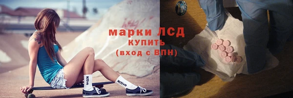 прущие крисы Навашино