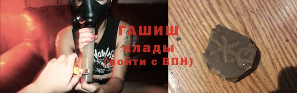 кокаин VHQ Бикин