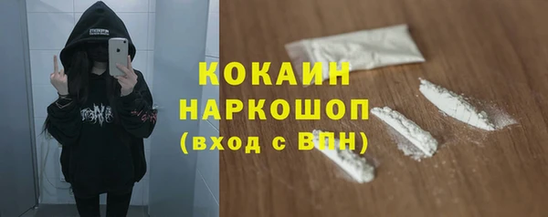 прущие крисы Навашино