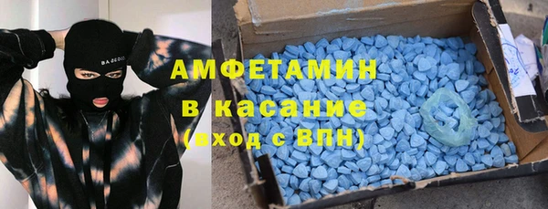 альфа пвп VHQ Наволоки