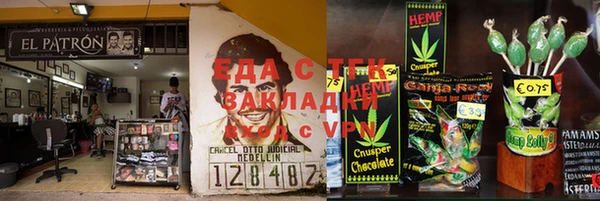 а пвп мука Тольятти