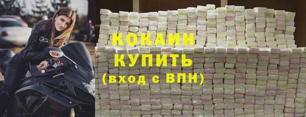 ПСИЛОЦИБИНОВЫЕ ГРИБЫ Беслан