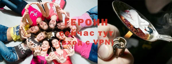 прущие крисы Навашино
