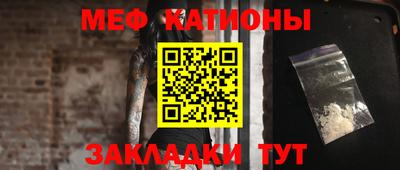 синтетический гашиш Апрелевка