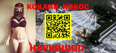 таблы Берёзовский
