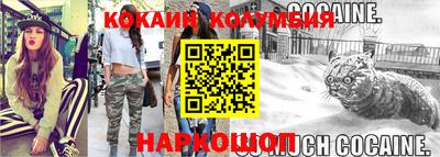 хмурый Волжский