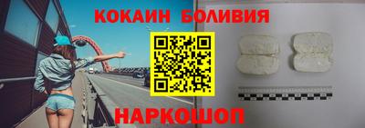 jwh Будённовск