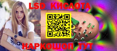 метадон Беслан