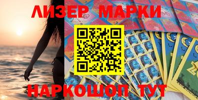 метадон Беслан