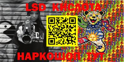 дживик Балаково