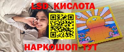 jwh Будённовск