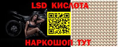 метадон Беслан