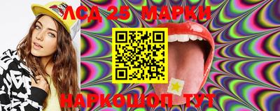 метадон Беслан