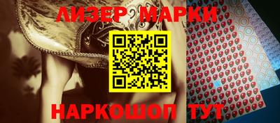 бошки Волжск