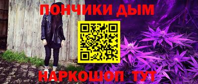 таблы Берёзовский