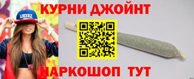 бошки Бугуруслан