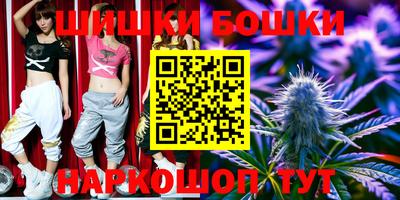 jwh Будённовск