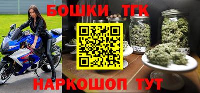 таблы Берёзовский