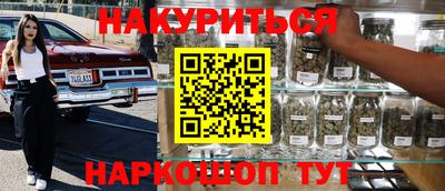 метадон Беслан