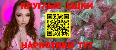 скорость Бузулук