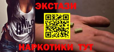 таблы Берёзовский