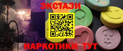 метадон Волжский