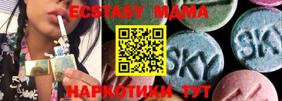 jwh Будённовск