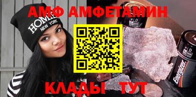 метадон Беслан