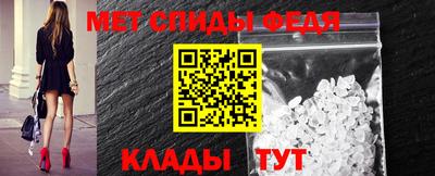 синтетический гашиш Апрелевка