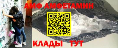 jwh Будённовск