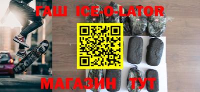 метадон Беслан