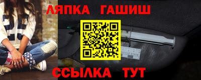 jwh Будённовск