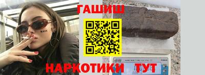 таблы Берёзовский