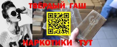 скорость Бузулук