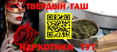 бошки Бугуруслан