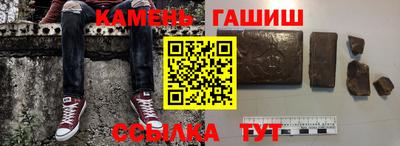 метадон Беслан