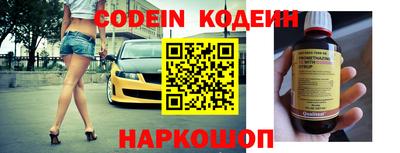 jwh Будённовск