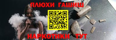 таблы Берёзовский