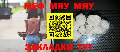 метадон Беслан