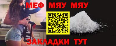 метадон Беслан