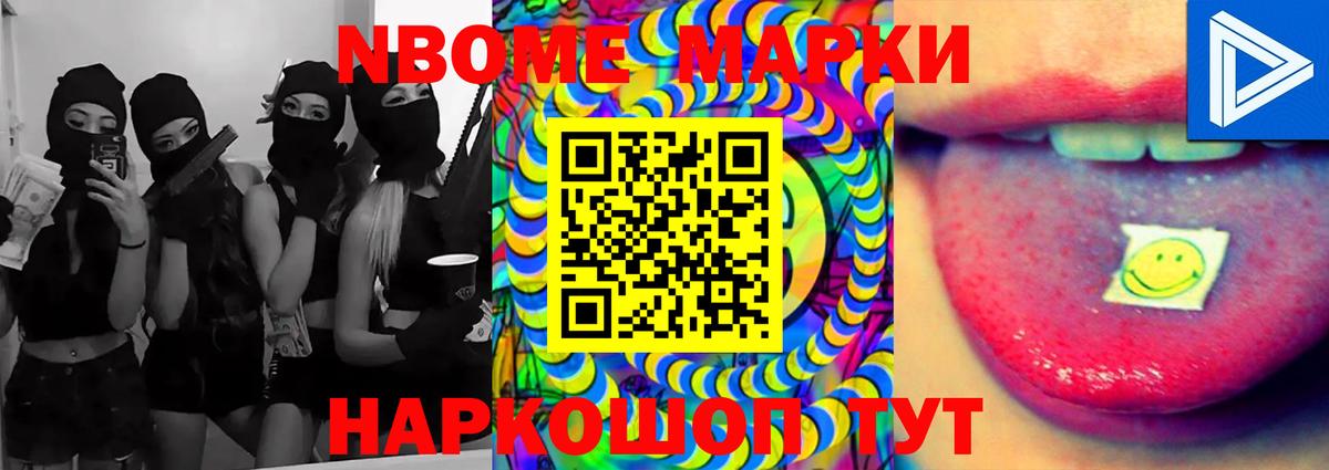 LSD-25 экстази  Лсд 25 экстази ecstasy  Владикавказ  mega ONION  ЛСД экстази ecstasy 